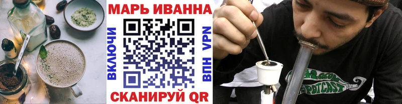 Canna-Cookies марихуана  Купить  Кореновск 