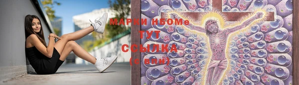 таблы Нягань