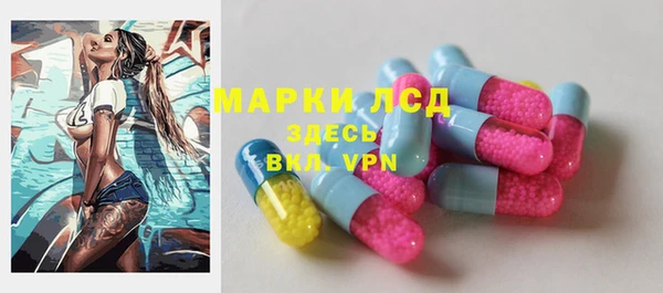 таблы Нягань