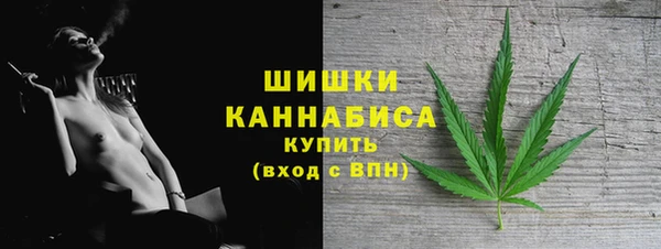 амфетамин Нязепетровск