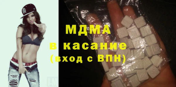 таблы Нягань