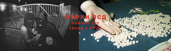 таблы Нягань