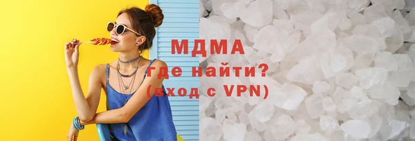 амфетамин Нязепетровск