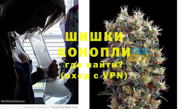 таблы Нягань