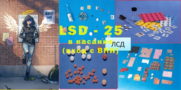 таблы Нягань