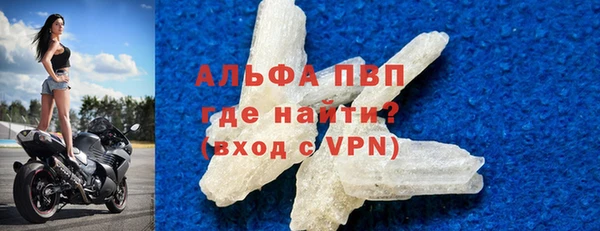 таблы Нягань