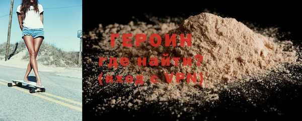 таблы Нягань