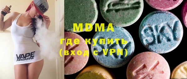 сатива Няндома