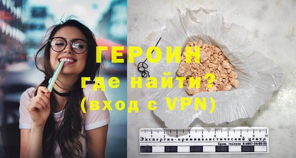 сатива Няндома
