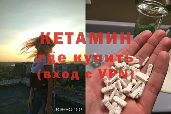 таблы Нягань