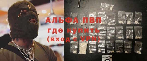 таблы Нягань