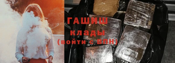 таблы Нягань