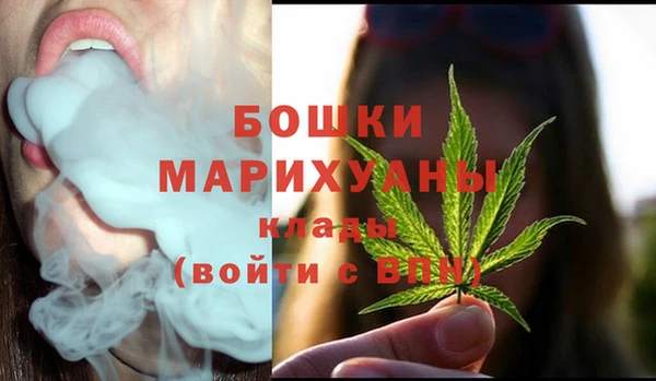 таблы Нягань