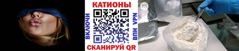 Мефедрон мяу мяу  Купить  Кореновск 