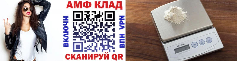 Метамфетамин Декстрометамфетамин 99.9% Купить Кореновск