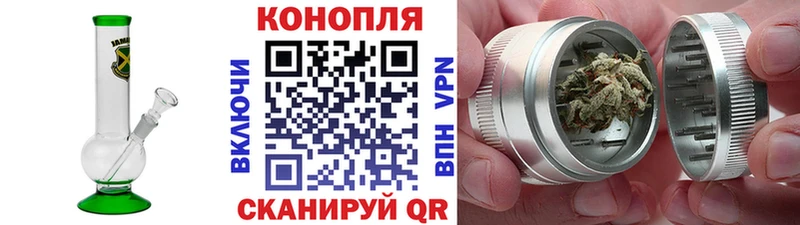 Шишки марихуана индика  Купить закладки  Кореновск 